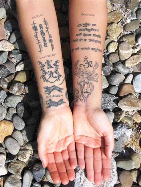 Indian Sanskrit Tattoo Designs