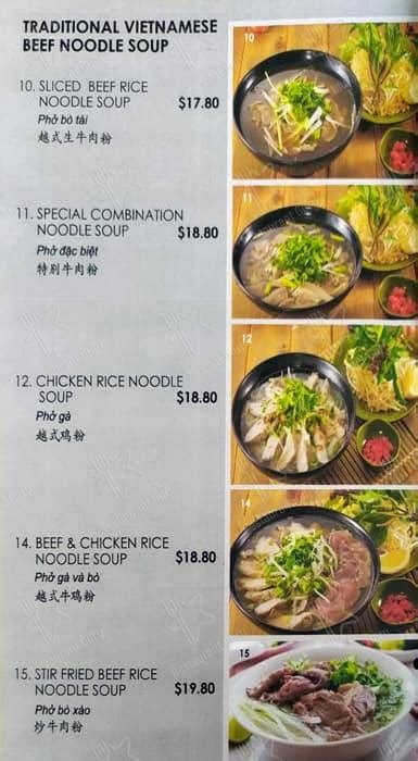 Menu At Phood Vietnamese Restaurant Chatswood Chatswood