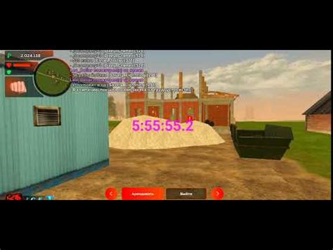 АРЗ#4.НО КД.. - YouTube