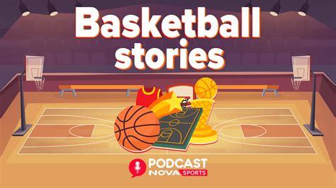 EuroLeague Γίναμε σοφότεροι podcast Novasports