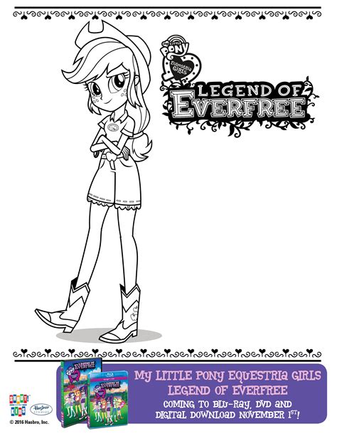 Win My Little Pony: Equestria Girls - Legend Of Everfree + Poster ...