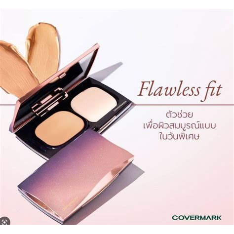 ️ไม่แท้คืนเงิน ️ Covermark Flawless Fit 8g รองพื้นอัดแข็งชนิดครีมที่