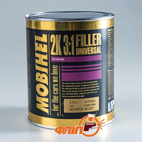 Mobihel 2К HS Lov Voc 3+1 Грунт акриловый серый, 0.75л