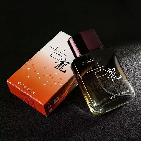 Perfume For Men Cologne Perfume Gentry Man 50ml Premium Perfume Lazada Ph