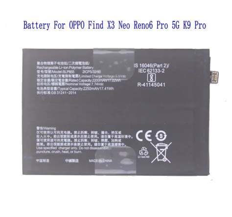 1x 4500mAh 17 41Wh BLP855 Replacement Battery For OPPO Find X3 Neo