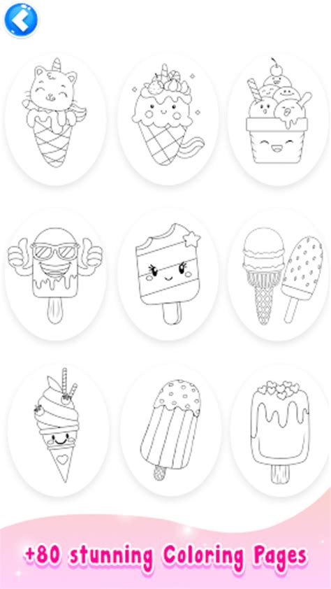 Ice Cream Coloring Game สำหรับ Android ดาวน์โหลด