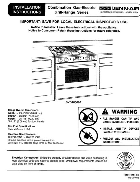 JENN-AIR SVD48600P INSTALLATION INSTRUCTIONS MANUAL Pdf Download ...