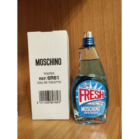 MOSCHINO Fresh Couture - купить женские духи, цены от 180 р. за 2 мл