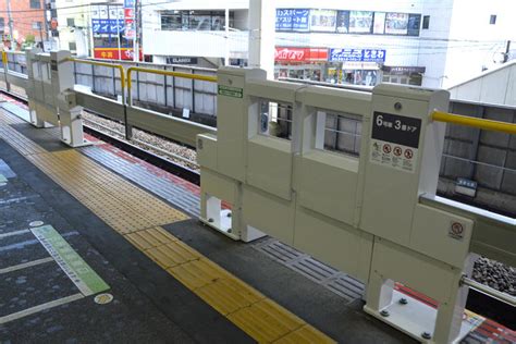 「京浜東北線」でも採用が決定！ Jr町田駅で実証実験中の「スマートホームドア」 東京・大阪 都心上空ヘリコプター遊覧飛行