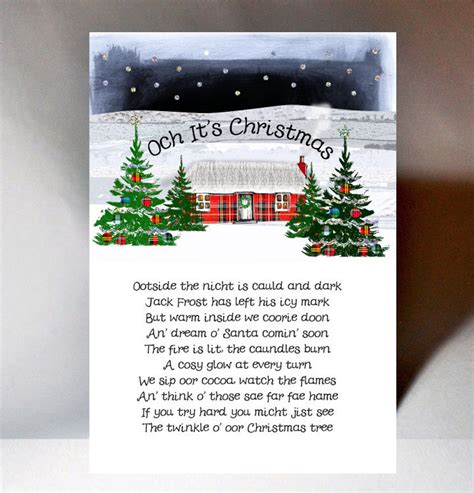 Christmas Tree Poem Card WWXM32 - Etsy