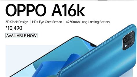 Oppo A16k With Mediatek Helio G35 Soc Launched At Rs 10490 In India