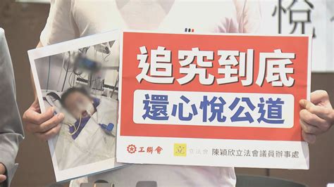 仁濟醫院女童縫針後危殆 父稱狀況一直轉差 Now 新聞