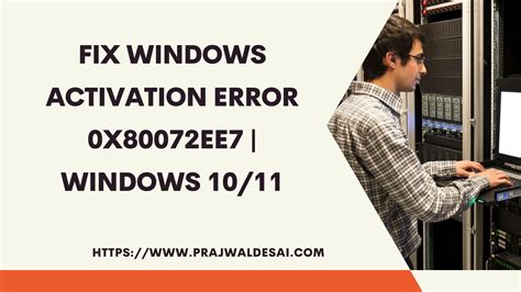 Fix Windows Activation Error X Ee Using Easy Methods