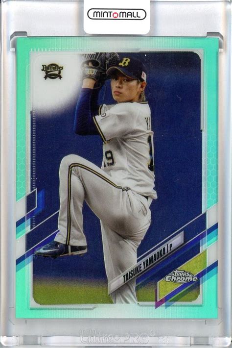 ミントモール MINT 池袋店 2021 Topps Chrome NPB オリックス 山岡泰輔 Aqua Refractor 084 199