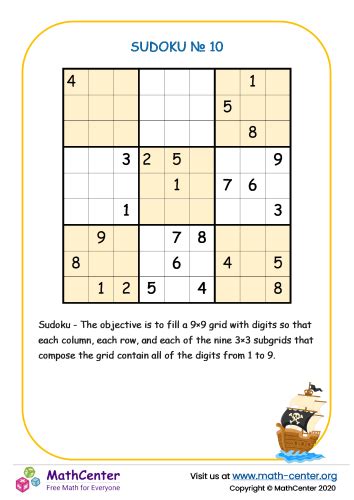 Sudoku No.10 | Games | Math Center