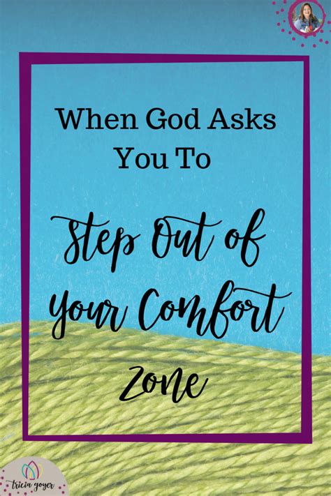 When God Asks You To Step Out Of Your Comfort Zone