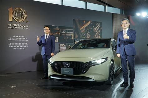 歡慶在台十週年 台灣馬自達推出 Retro Sports Edition 全新車型 25 年式 Mazda3 Cx 30 Cx 5 同步