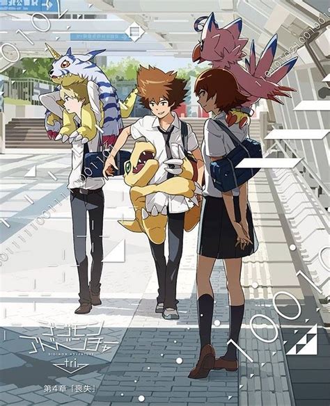 digimon || デジモン | Digimon adventure tri, Digimon adventure, Digimon tamers