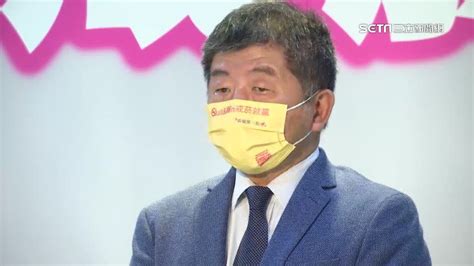 拒絕柯文哲「心電圖測bnt心肌炎」建議？陳時中曝真相打臉民眾黨