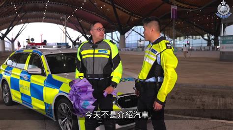 警聲直播 • 最後一集 2023 10 26 】 Youtube