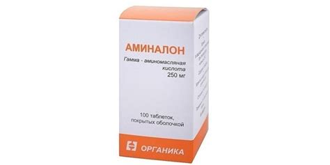 Препараты для улучшения памяти у пожилых людей - Забота и Милосердие
