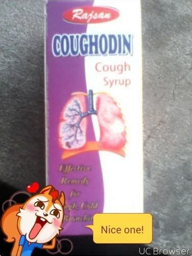 Cough Syrup Bottle Size Ml At Rs Bottle In Hathras Id