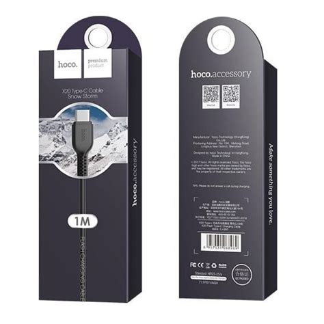 Hoco Καλώδιο Flash Charging X20 Micro Usb 1m - Μαύρο - mobibus.gr