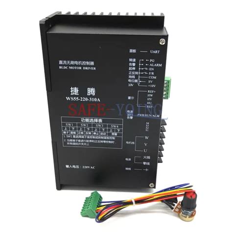 Cnc Ws A Brushless Spindle Bldc Motor Driver Controller Vac