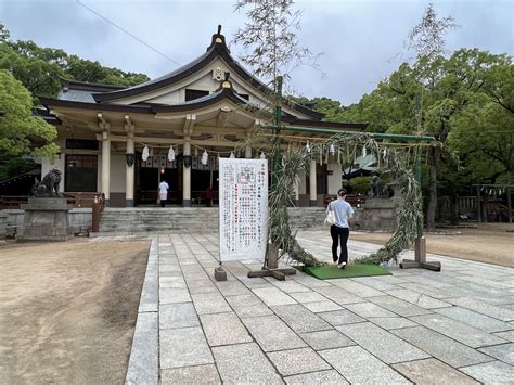 6月30日 夏越の大祓 ピタットハウスjr神戸店のブログ