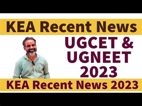 KEA Recent Updates On Choices UGCET And UGNEET 2023 Latest News