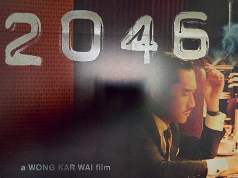 Original Wong Kar Wai Movie Poster 2046 Hobbies Toys Stationery