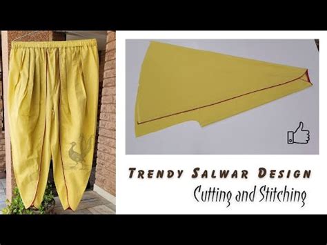 Trendy Tulip Salwar Easy Cutting And Stitching Salwar Design YouTube