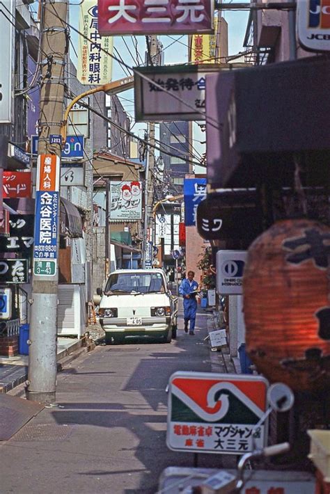 Fascinating Photos Capture Street Scenes Of Tokyo In The Early S