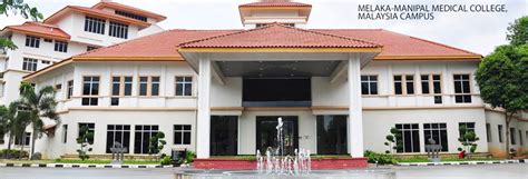 Melaka Manipal Medical College – ICS