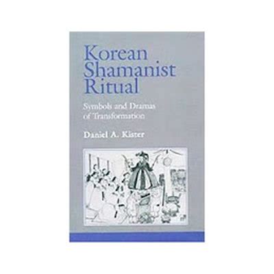 KoreanAmericanStory.org Korean Shamanist Ritual: Symbols and Dramas of ...