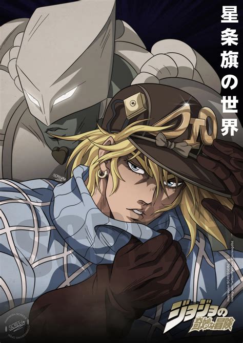 Diego Brando | Steel Ball Run OVA STYLE by screegdbz on DeviantArt