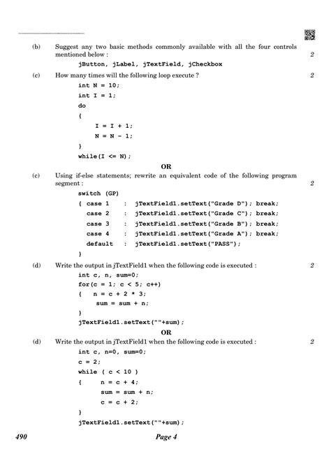 Cbse Class Qp Informatic Practice Old Compartment Question