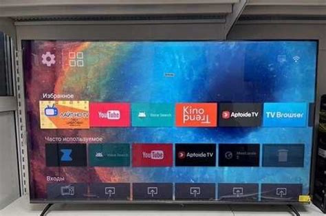 Телевизор Xiaomi mi tv es pro 65 | Festima.Ru - Мониторинг объявлений