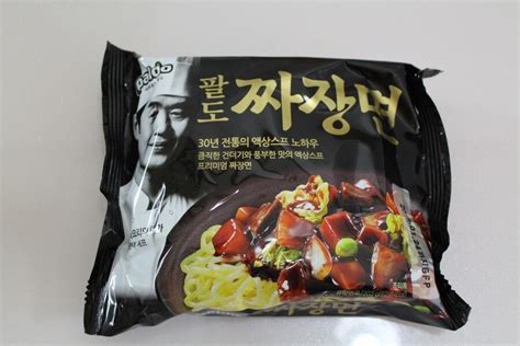 Korean Premium Instant Noodle Black Bean Sauce Paldo Jjajangmyeon Ramen