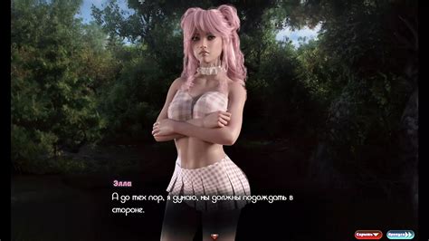 All Sex Scenes From The Game Treasure Of Nadia Part Ukrainian Doctor Porn Xhamster