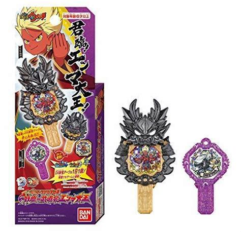 Bandai Yo Kai Watch Dx Yo Kai Ark Series Youkai Ichi Budokai Emma