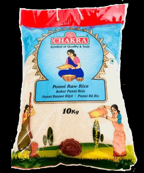 Chakra Ponni Reis Indian Food Store