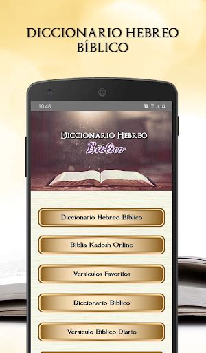 Diccionario Hebreo B Blico Para Pc Mac Windows Descarga