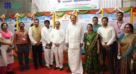 Vice President Inaugurates Ek Bharat Shreshtha Bharat Exhibition