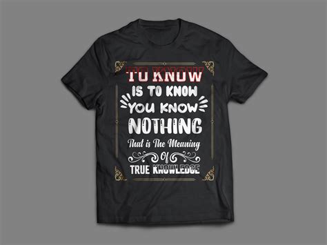 To Know is to Know You Know Nothing Graphic by abedseraj75 · Creative