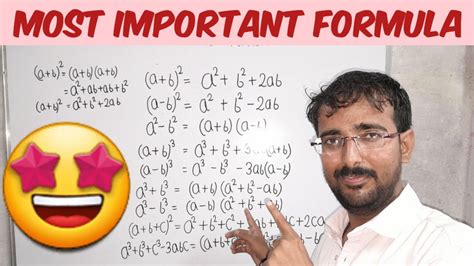 Algebra Maths Formula Most Important Algebra Formula