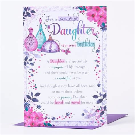 Daughter Birthday Cards Printable Printable Word Searches