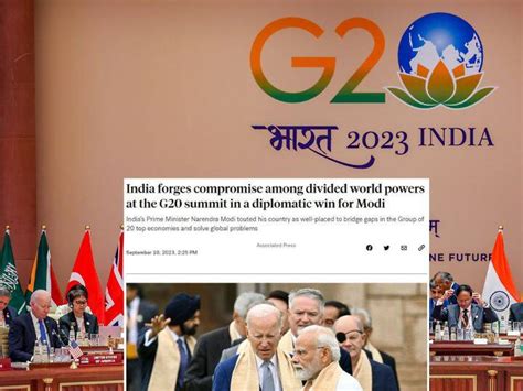 G20 Summit 2023 In Delhi Foreign Media Praises India G20 Summit 2023