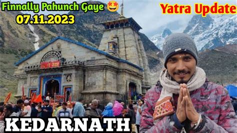 Kedarnath Yatra 2023 Kedarnath Live Update Kedarnath Yatra Update