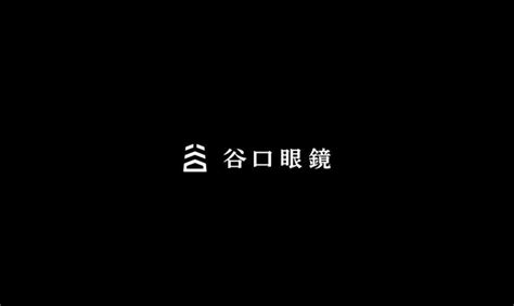 Brandturning，谷口眼镜 Neklub 高端光学产品专业中文资讯平台